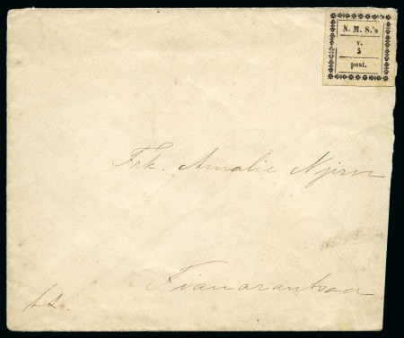 Stamp of Norway NORWAY MISSIONARY MAIL IN MADAGASCAR1894-95 5v Black,