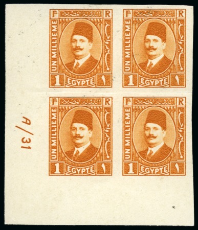 Stamp of Egypt » 1922-1936 King Fouad I Definitives 1927-37   Second