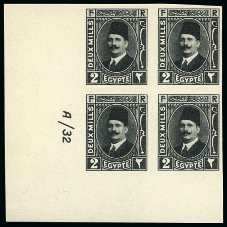 Stamp of Egypt » 1922-1936 King Fouad I Definitives 1927-37   Second Portrait 2m black, Royal "cancelled"