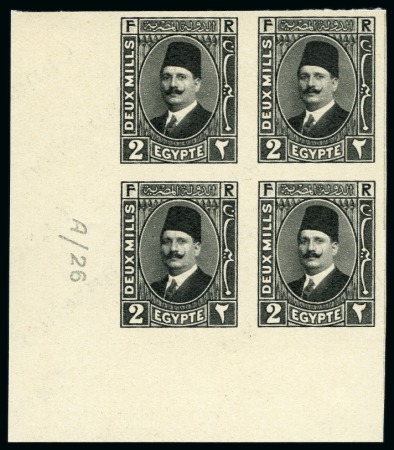 Stamp of Egypt » 1922-1936 King Fouad I Definitives 1927-37 Second Portrait 2m pale black, type I, Royal