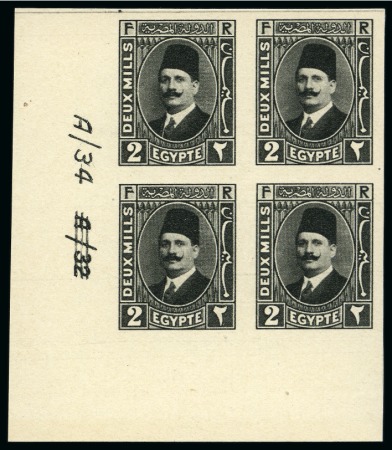 Stamp of Egypt » 1922-1936 King Fouad I Definitives 1927-37   Second Portrait 2m pale black, Royal "cancelled"