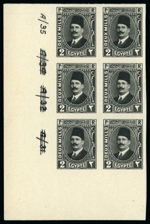 Stamp of Egypt » 1922-1936 King Fouad I Definitives 1927-37   Second Portrait 2m black, Royal "cancelled"