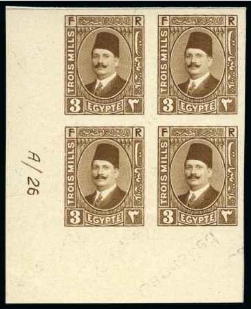 Stamp of Egypt » 1922-1936 King Fouad I Definitives 1927-37 Second Portrait 3m pale brown, Royal "cancelled"