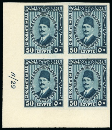 1927-37   Second Portrait 50m blue-green with pale