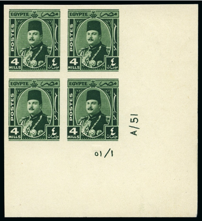 lot-41137-1944-51-king-farouk-military-issue-4m-green-2019-june-summer-auction-series