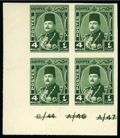 1944-51   King Farouk “Military” Issue 4m green,