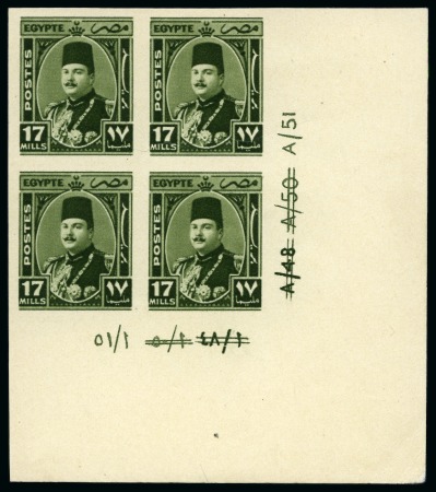 1944-51   King Farouk “Military” Issue 17m olive-green,