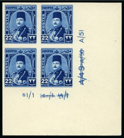 1944-51   King Farouk “Military” Issue 22m blue,