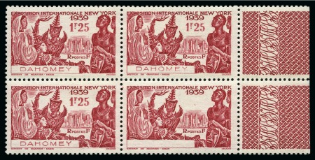Stamp of Colonies françaises » Dahomey 1939 Expo de New York, 1F25 sans légende ET sans faciale