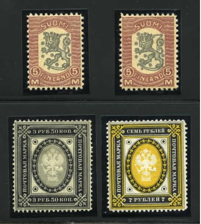 1891-1918 Mint selection (4), comprising 1891 3r50k