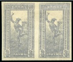 Greece: 1901-51, Mint ranges including 1901 3d silver IMPERF pair