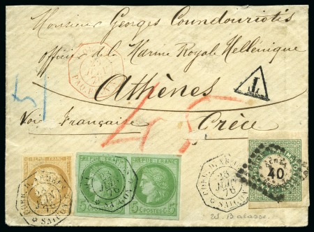 Stamp of Colonies françaises » Indochine 1876 Envelope addressed to George Coundouriotis, Officier