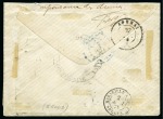 1876 Envelope addressed to George Coundouriotis, Officier