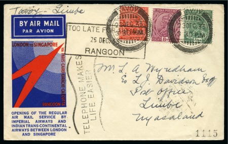 Stamp of Burma 1933 (Dec 23) Imperial Airways Tavoy-Limbe airmail
