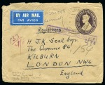 1947 (Aug 21) Portland Flying Boast crash mail from India, crashing in Bahrain
