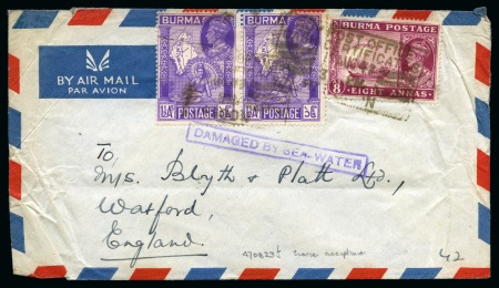 Stamp of Burma 1947 (Aug 19) Portland Flying Boat crash mail on landing into Bahrain