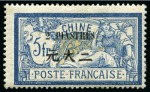 Stamp of Colonies françaises » Colonies Francaise Collections et Lots 1870-1970, collection en 5 albums des colonies de A