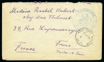 1916 (5.11) Envelope from the French Military Mission in Hejaz