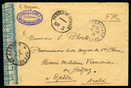 Stamp of Saudi Arabia » French Military Post Office 1916 (18.10) Censored envelope from Orleans, France