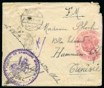 1916-17 French Military Mission in Hejaz: 1916 Envelope