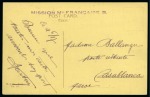 1916-17 French Military Mission in Hejaz: 1916 Envelope