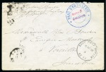 French Military Mission: 1916, the earliest recorded correspondence from one of the few soldiers who went to Jeddah (6 covers)