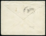 1917 Incoming mail to H. STJ. Philby. Philby, already