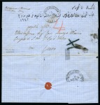 1837-1881 Pre-stamp covers and the Egyptian Post Office in Jeddah