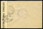 1916, French Military Mission, stampless envelope to