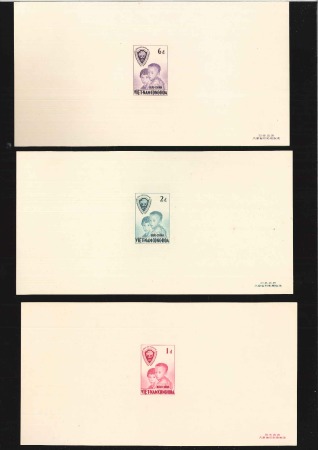1959-1974, Collection of 90 Deluxe Proofs, all dif