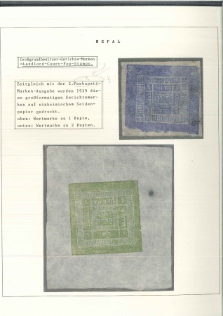 REVENUES: Stockbook of Service stamps (2), Documen