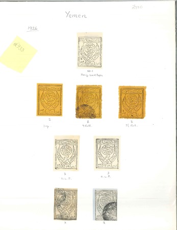 Stamp of Yemen » Yemen Collections and Lots 1926-46, Small mint & used collection incl. the fi