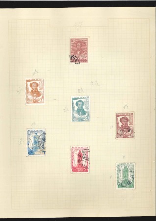 1858-1955, Collection on old Rapkin leaves + 1 sto