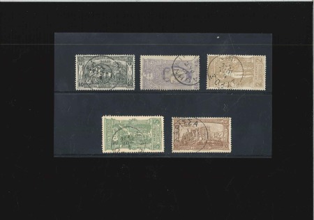 Stamp of Olympics 1896 Olympics FORGERIES: 40l, 60l, 2D, 5D and 10D,