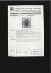 Stamp of Switzerland / Schweiz » Kantonalmarken » Genf Grosser Adler mit klarer Genfer Rosette AW Nr. 2 e