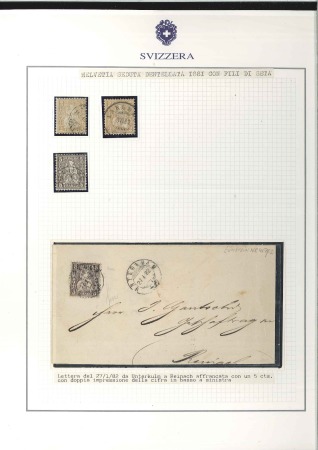 Stamp of Switzerland / Schweiz » Sitzende Helvetia Gezaehnt » Briefmarken 1881 Faserpapier Gebrauchte und ungebrauchte Sammlung von den Faser
