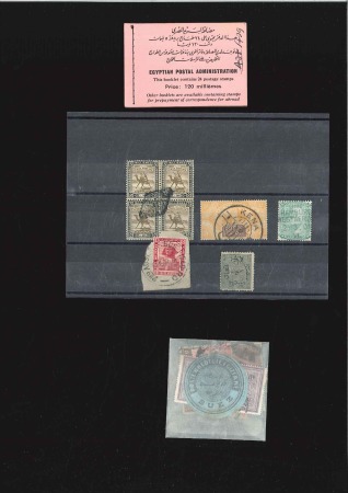 1866-1947ca., Ranges on cards and loose in packets