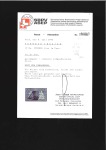 Stamp of Switzerland / Schweiz » Sitzende Helvetia Ungezähnt » III. Periode, dünnes Seidenpapier 10Rp blau im Paar, ringsum sehr gut gerandet, Vort