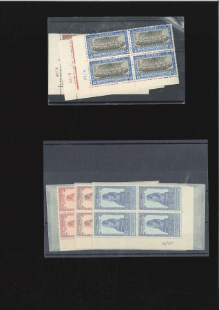 Stamp of Egypt 1926-38, CONTROL BLOCK mint selection, 10 differen