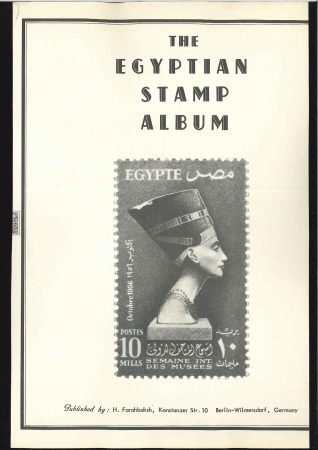 Stamp of Egypt COLLECTIONS

1866-1958, Mostly mint collection w