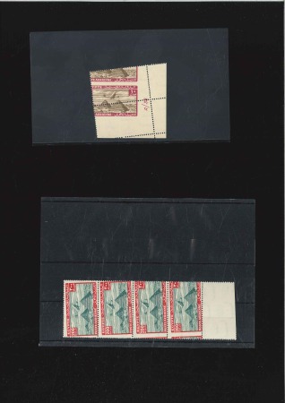Stamp of Egypt 1933-38 Airmails 1m to 30m and 200m in mint nh obl