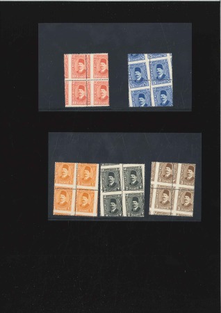 1927-37 Second Portrait issue 1m, 2m, 3m, 10m and 