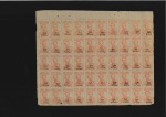 1948-55 Ho Chi Minh 2D brown, 5D red and 1956 surc