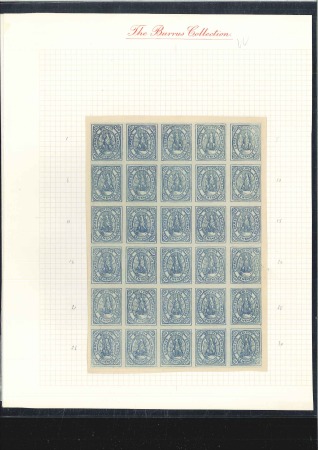 Stamp of Bolivia 1867 Condor 100c blue in block of 30 mostly never 