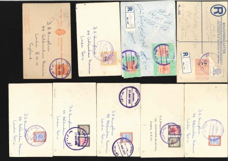 COLLECTIONS: 1950-56, Group of 45 covers with "POS