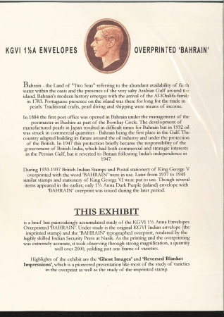 1933-37 KGVI 1/2a postal stationery exhibition col