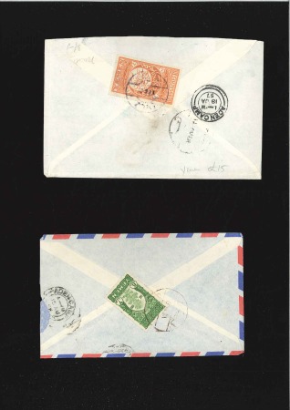 1902-55, 22 covers with a wealth of frankings and 