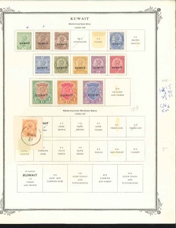 COLLECTIONS: 1923-64, Mint collection on pages inc