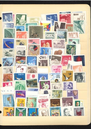 1958-2005, Lovely never hinged collection in one s