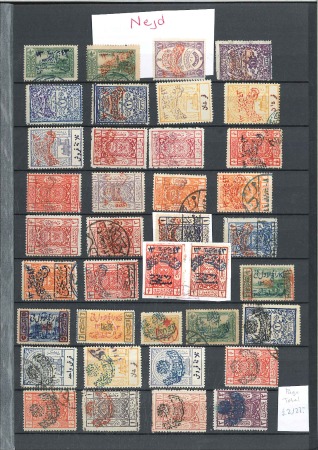 1925-26, NEJD administration collection of mint & 